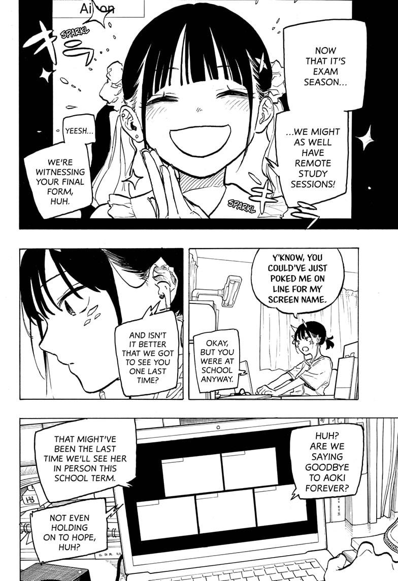Ruri Dragon, Chapter 44 image 08